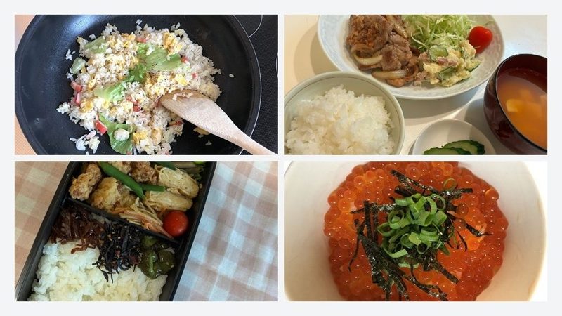 ななつぼし無洗米で作ったチャーハン、生姜焼き定食、お弁当、いくら丼の写真。
